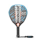 BABOLAT VIPER